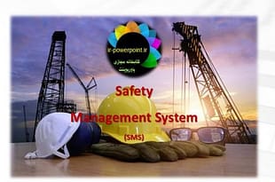 سیستم مدیریت ایمنی